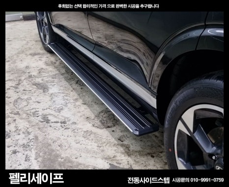 청아오토스 이미지