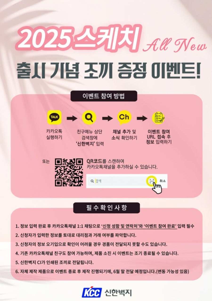 중부총판 이미지