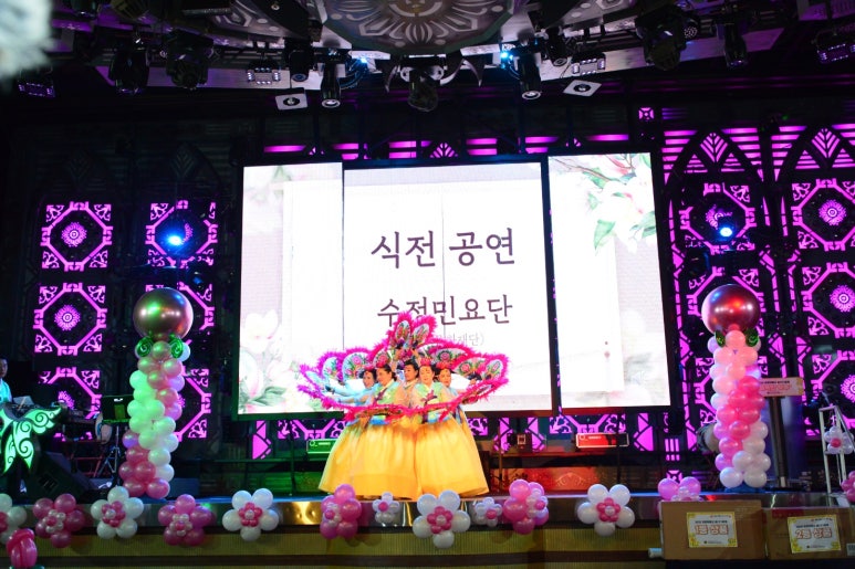 담소반 더키친 이미지