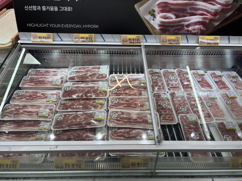 다산미트 이미지
