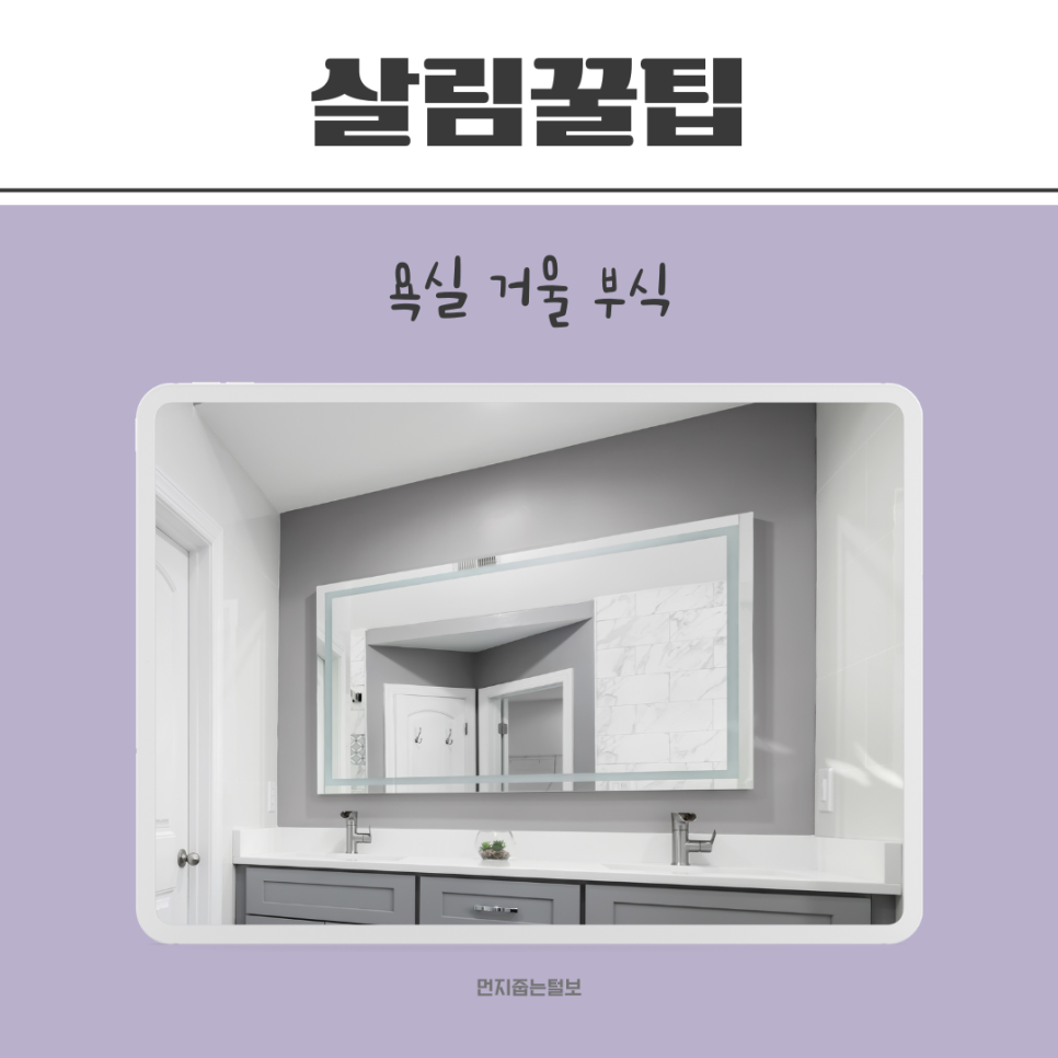 털보부식 이미지