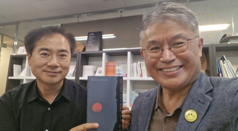 사이재 이미지