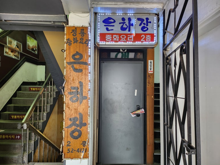 (주)유니뮤직 이미지