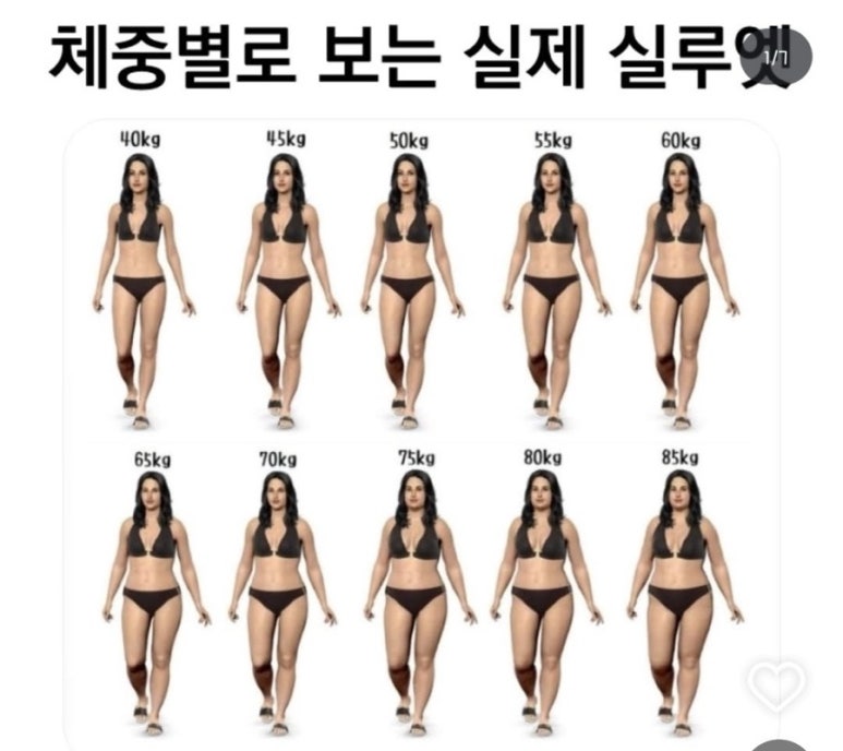 오성한의원 이미지