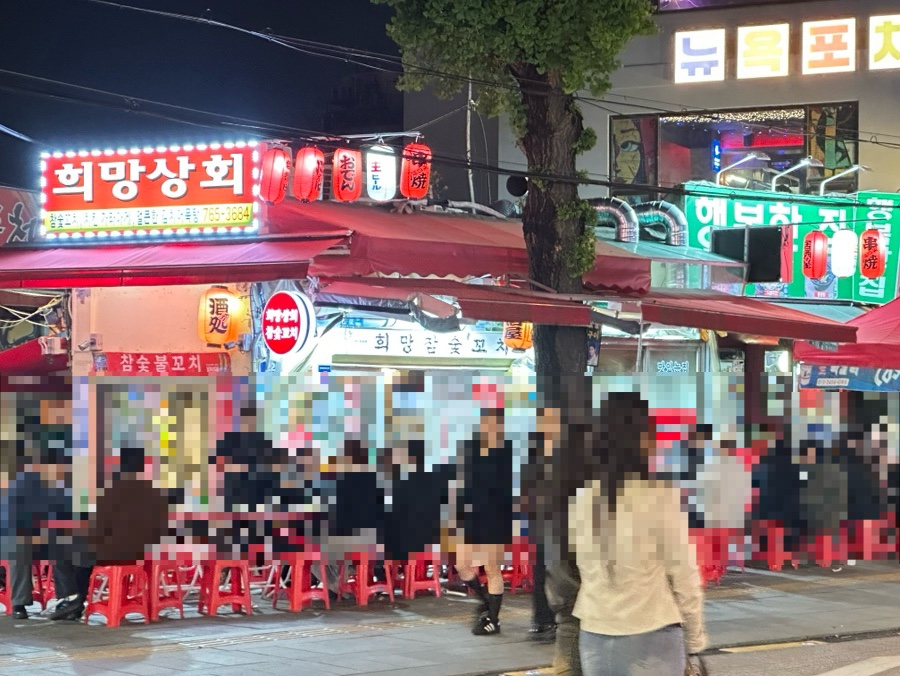 희망상회 이미지