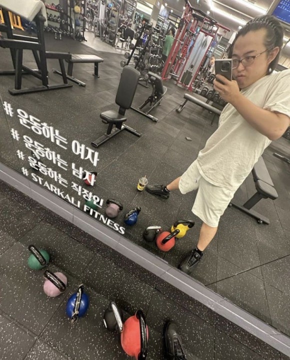 안*남 이미지