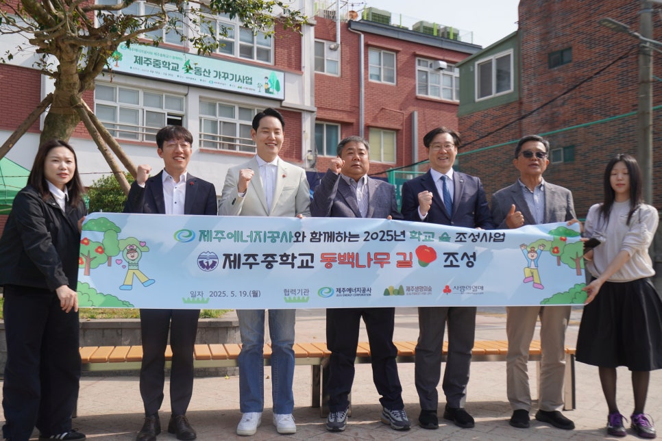기억공사 이미지