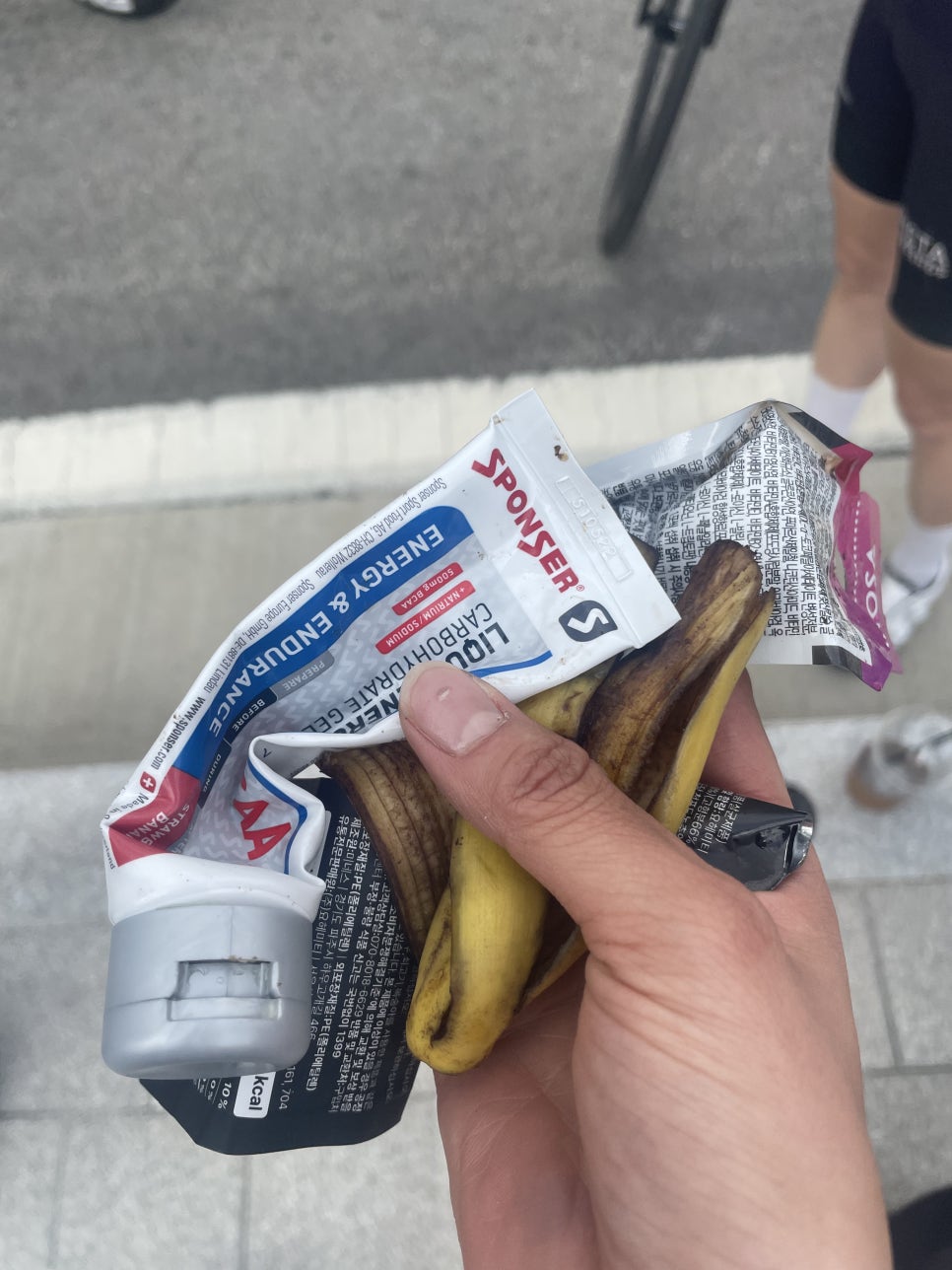 설악에너지 이미지