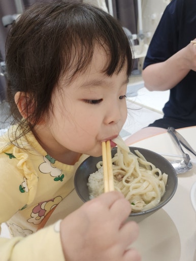 언양닭칼국수 이미지