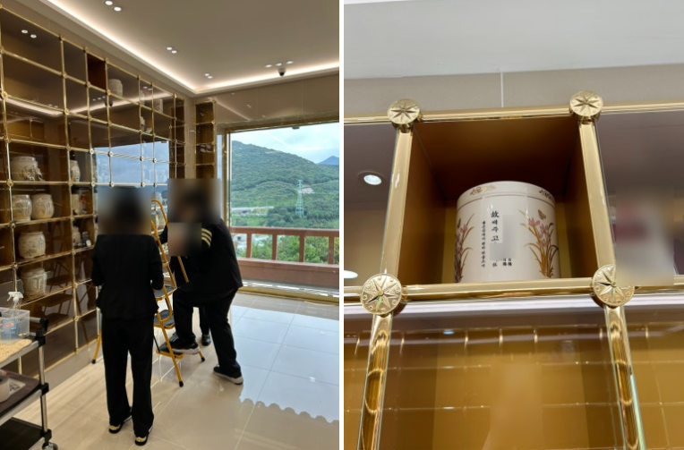 남천장례식장 이미지
