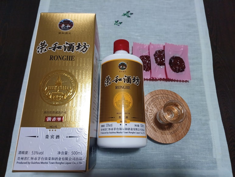 (주)감칠맛 이미지