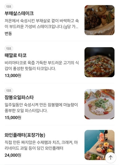 때깔로무역 이미지