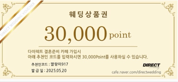제이와이 이미지