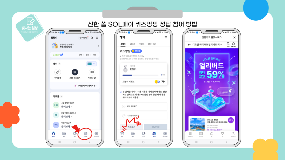 마이카다이렉트 이미지