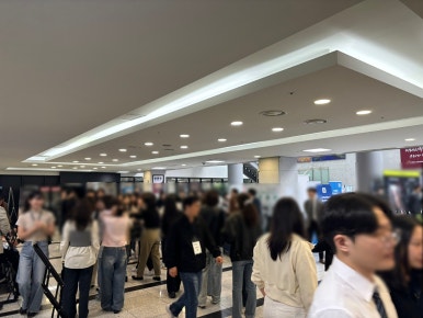 대한디지털치의학회 이미지
