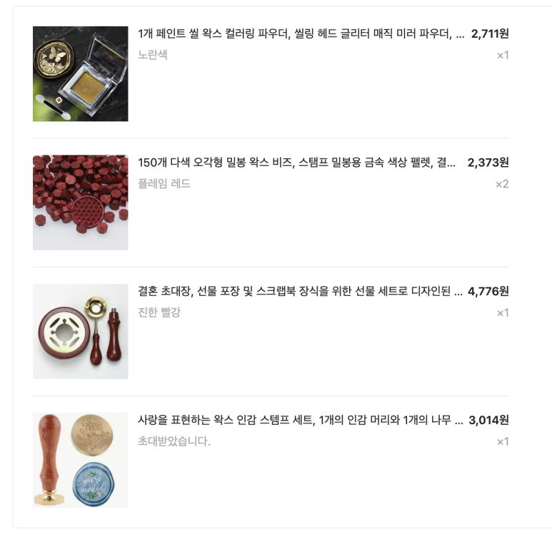 애즈필름 이미지