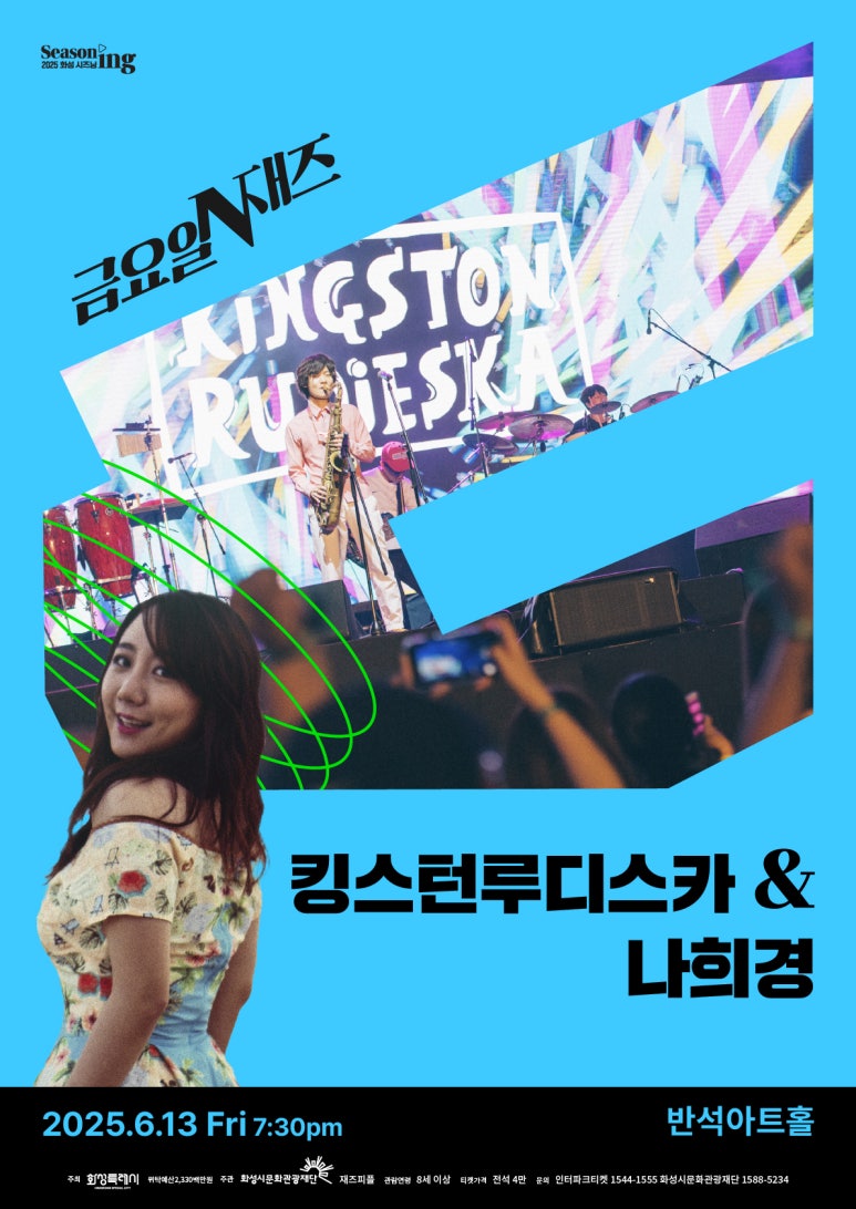 화성기획 이미지