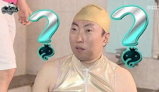 다종 이미지