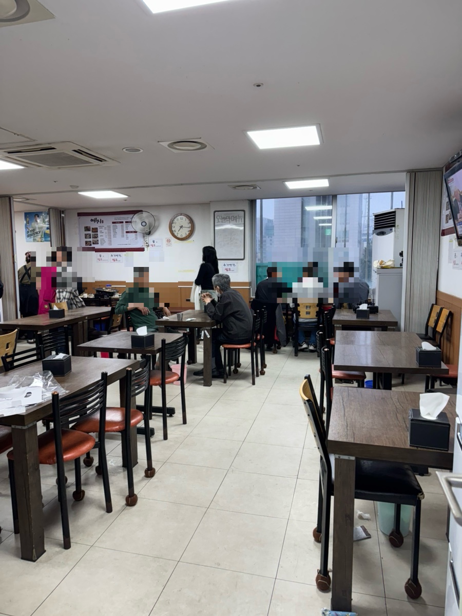 예지식당 사진 6
