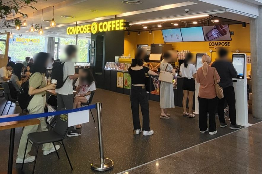 컴포즈커피상주 이미지
