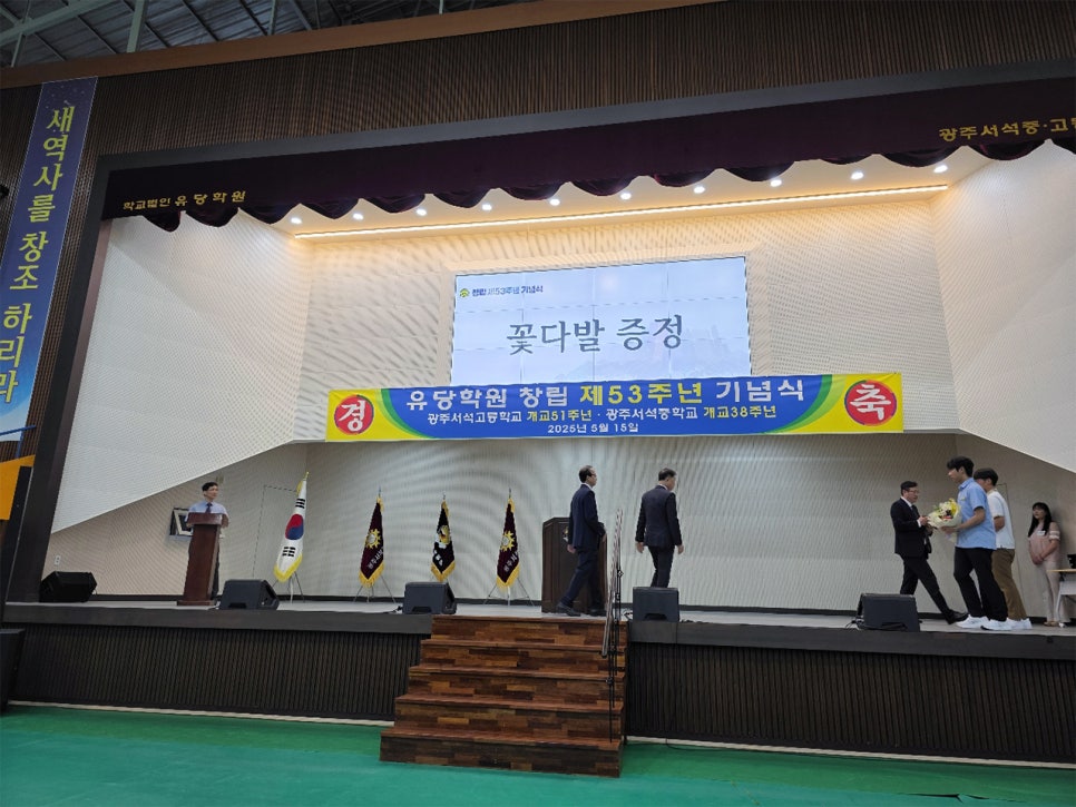 정읍한국병원 이미지