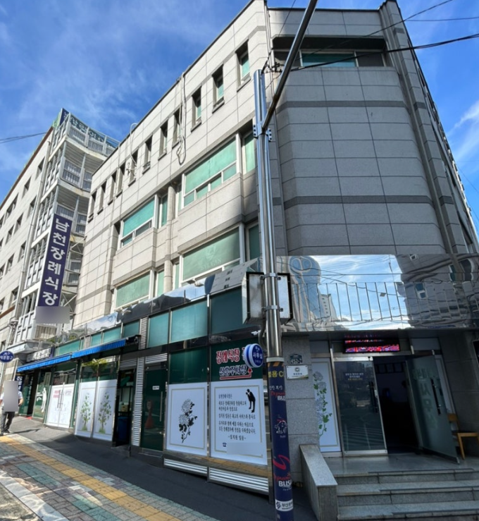 남천장례식장 이미지