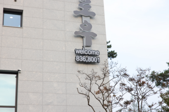 베이커리카페 이미지