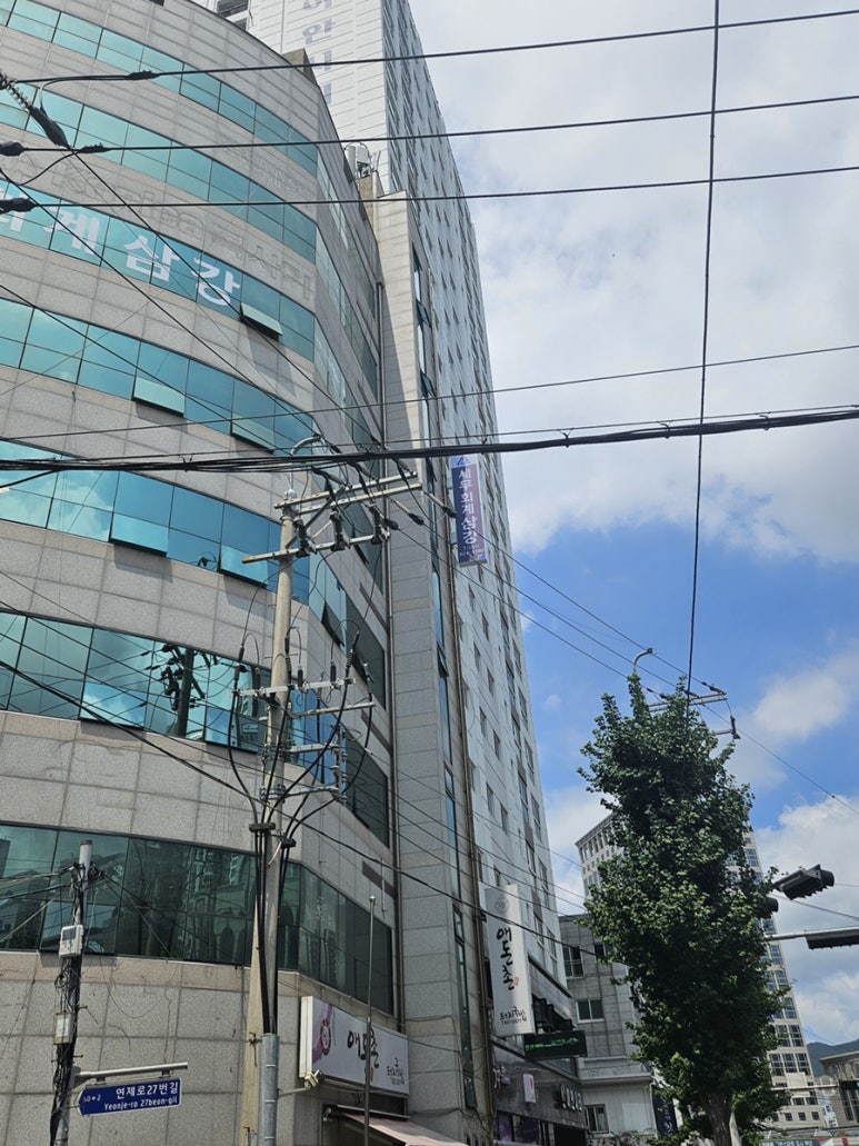 세무회계든든 이미지
