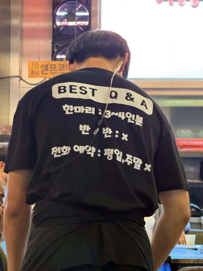 황금누룽지돌판오리 이미지