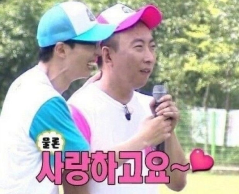 진일 이미지