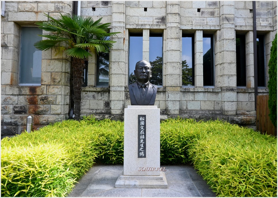 문태고등학교 이미지
