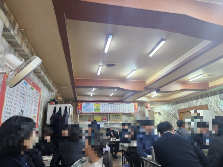 가야장 이미지