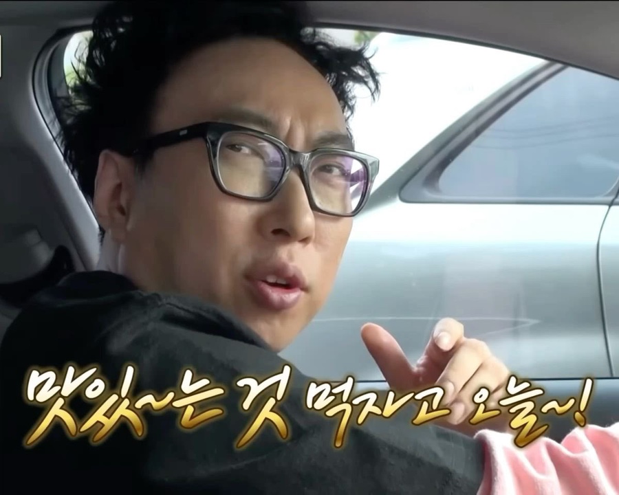 화성옥 2호점 이미지