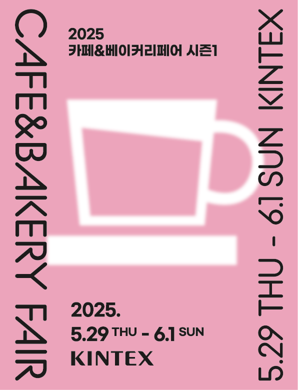 카페앤 이미지