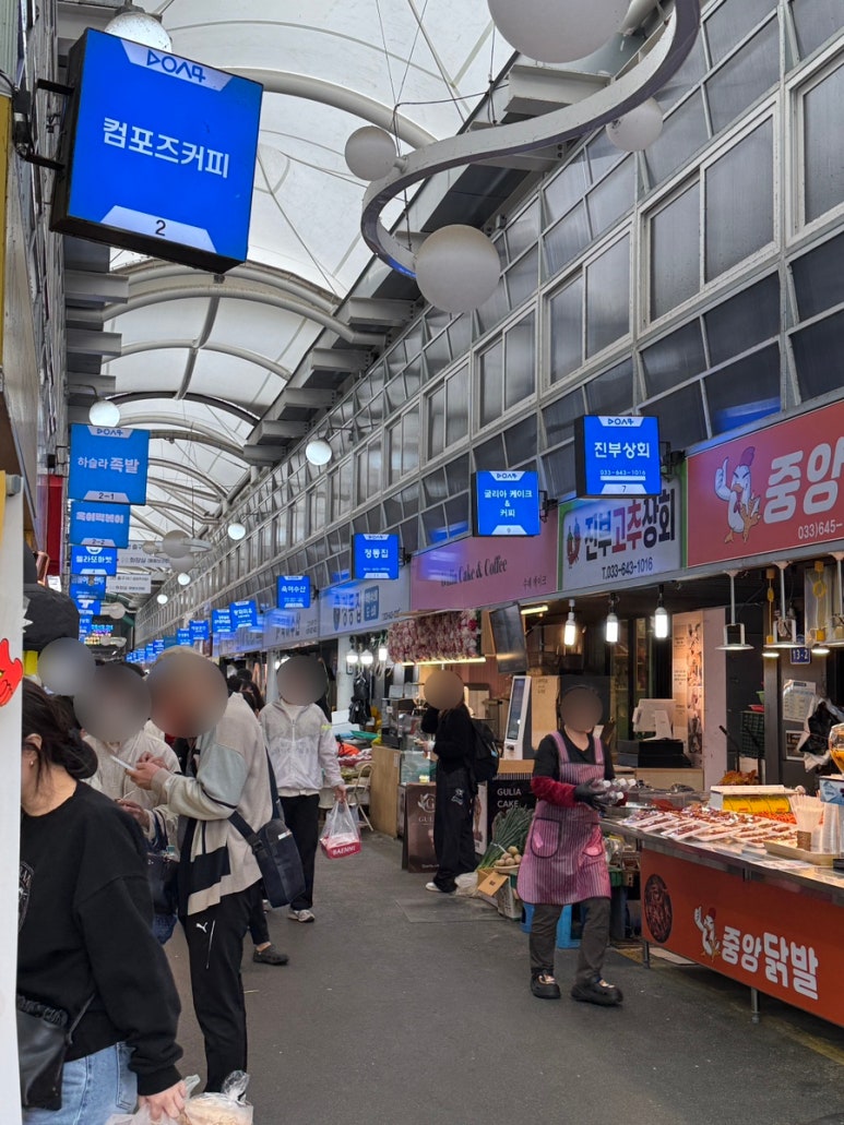 굴리아케이크 이미지