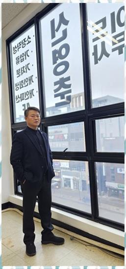 친절한법무사사무소 이미지