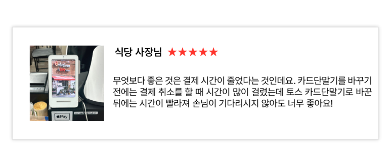 아이샵 이미지