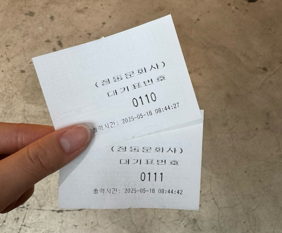 종일문화사 이미지