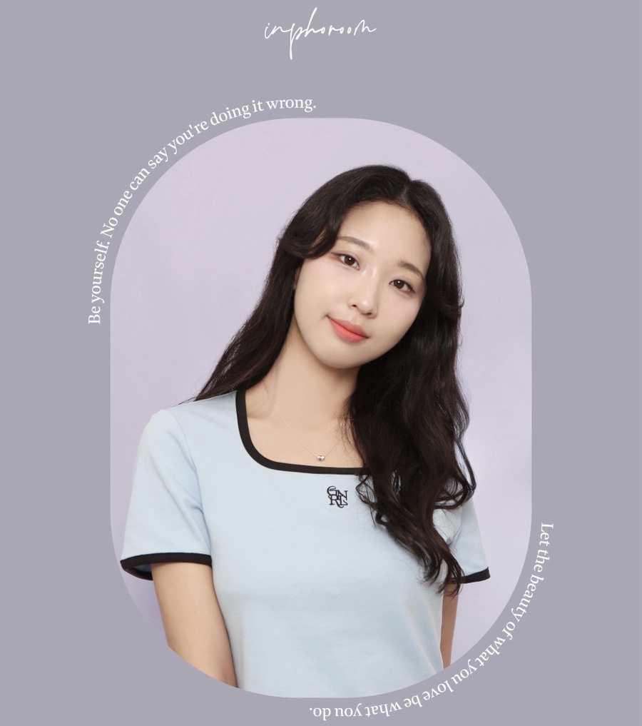 인포룸 이미지