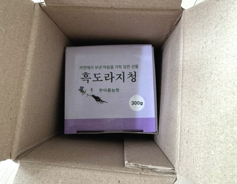 한아름농원 이미지