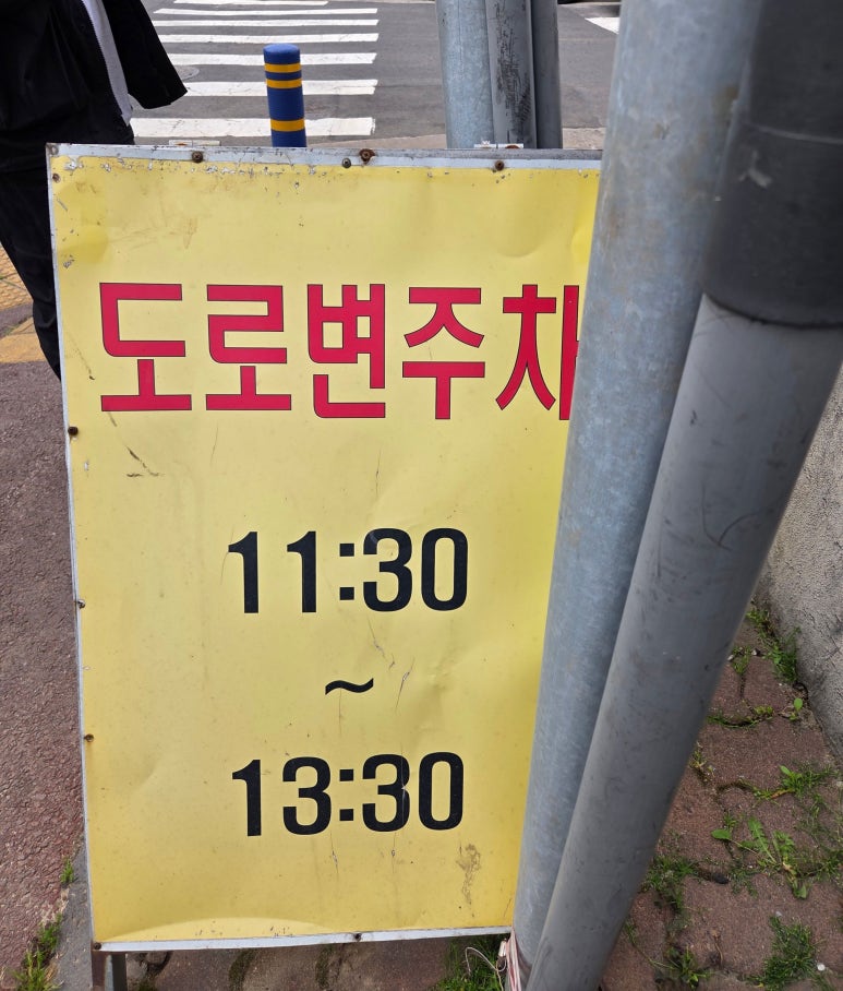 공주네가게 이미지
