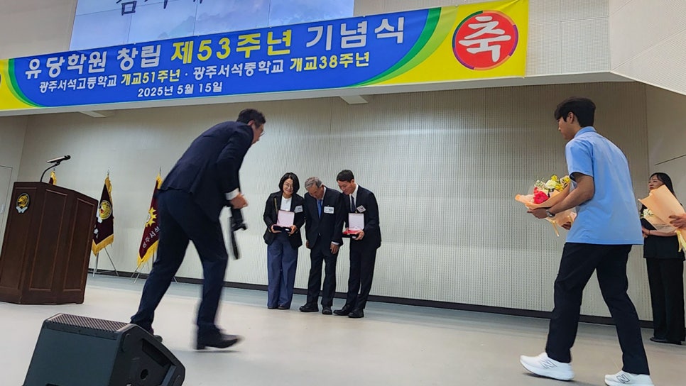 정읍한국병원 이미지