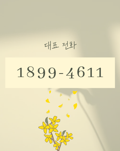 광주중앙자동차 이미지