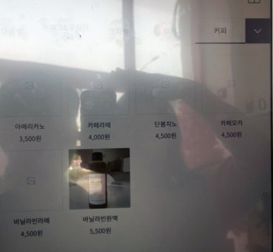 단봄 이미지