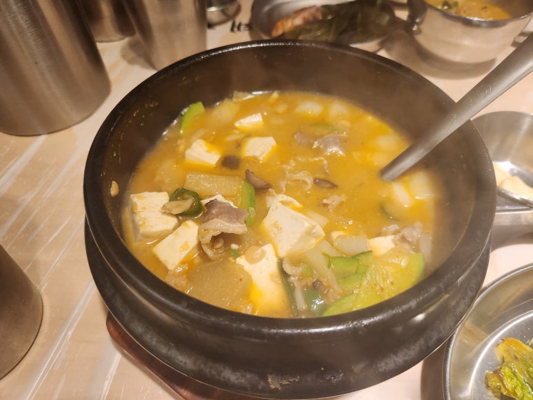 하남돼지집 홍대입구역점 이미지