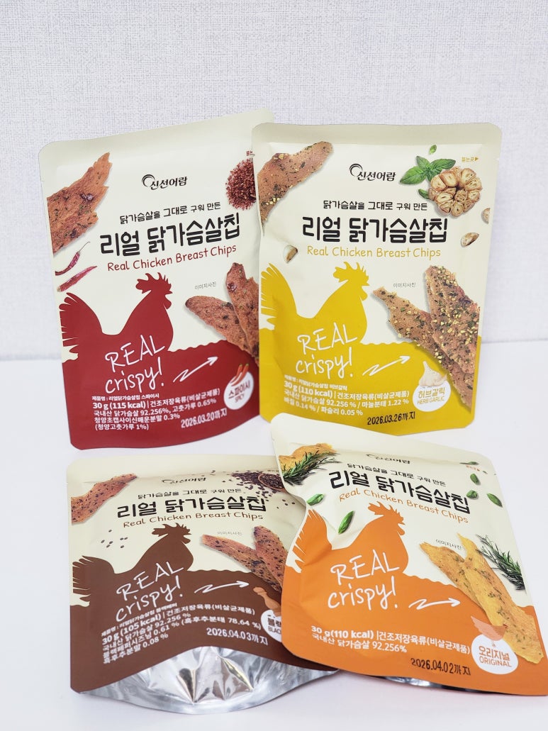 신선어람 이미지