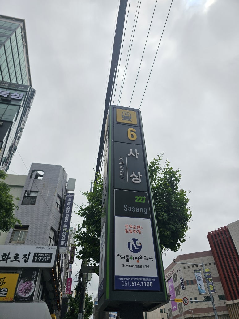비케이모바일 이미지
