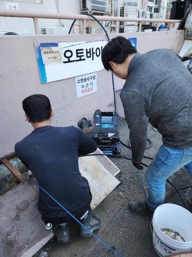 수도배관하수관펌프씽크대온수기펌프설치 이미지