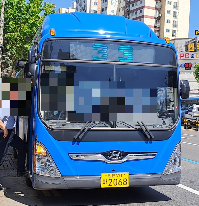 부성슈퍼 이미지