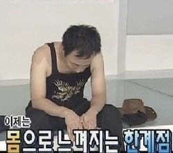 수제냉면떡갈비삼락원냉면 이미지